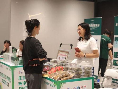 創(chuàng)業(yè)服務(wù)、便民咨詢與樂業(yè)集市 一站式信息咨詢服務(wù)的價值所在
